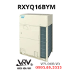 Dàn Nóng Đơn Daikin VRV H 16HP RXYQ16BYM: Đặc Điểm, Ưu Nhược Điểm và Ứng Dụng
